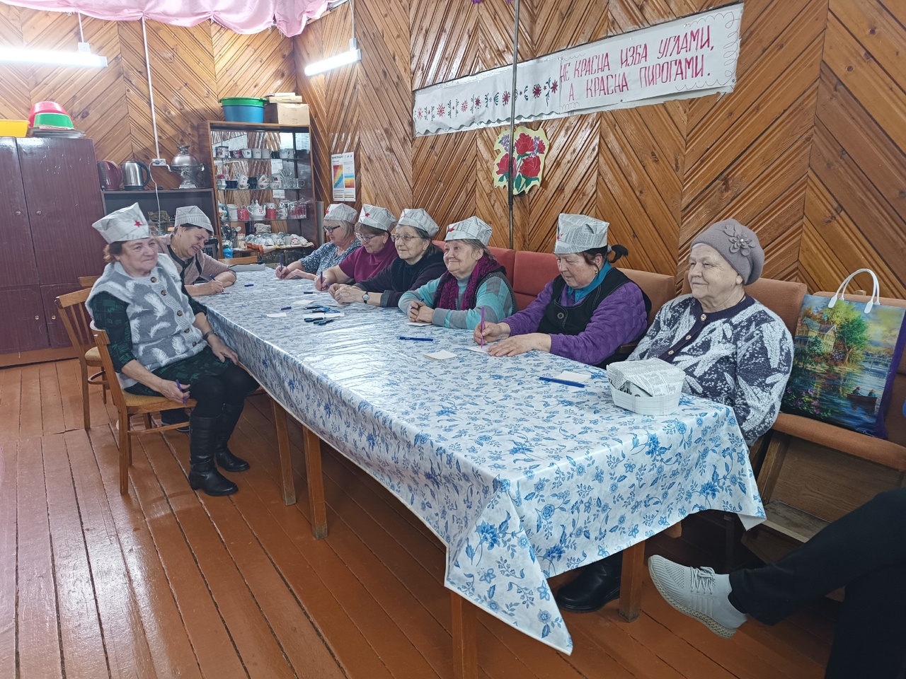 День Защитника Отечества 