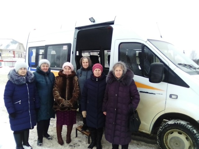 Федеральный проект «Старшее поколение» национального проекта «Демография»