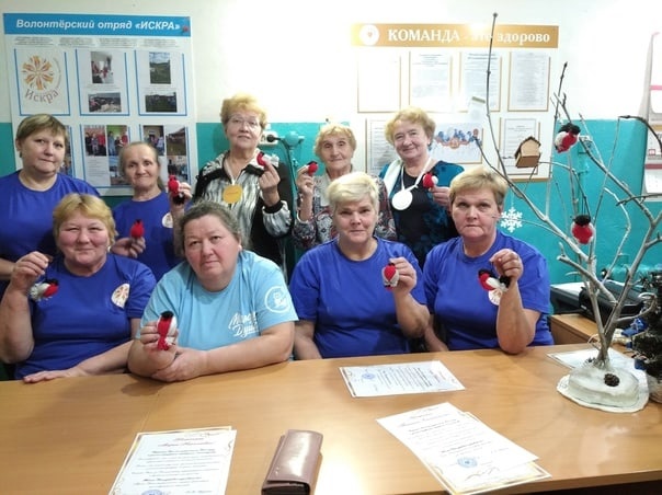 День волонтера