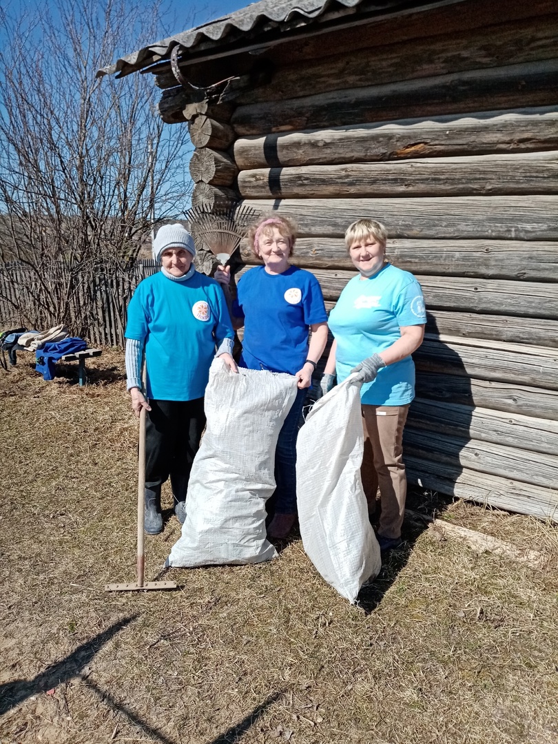 Мы село своё любим- мусор нам не нужен! 