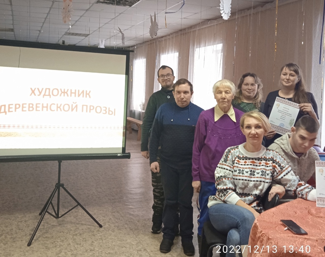                            В рамках Декады инвалидов в реабилитационных группах Нюксеницы, Городищны, Игмаса и Матвеева  