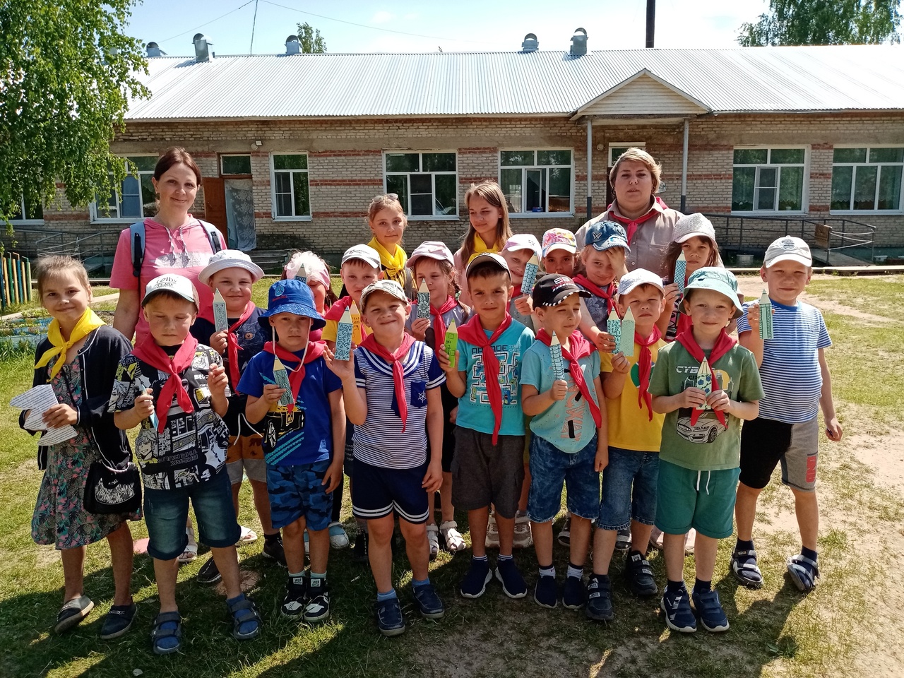 Помощь другу