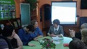 Организационная встреча специалистов социально–реабилитационного отделения