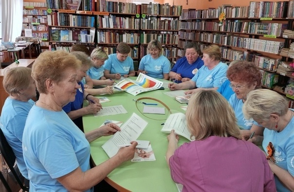 Здорово жить!