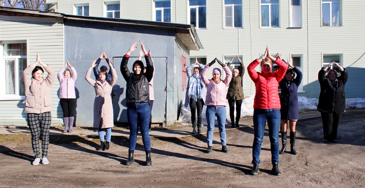 Здоровье для всех!