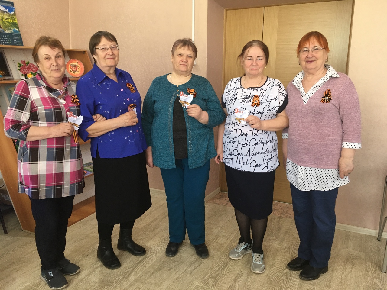 День Победы