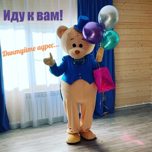 Социальный контракт на осуществление индивидуальной предпринимательской деятельности