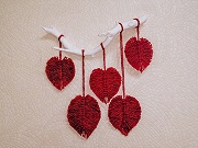 Группа дневного пребывания детей «Ромашка»