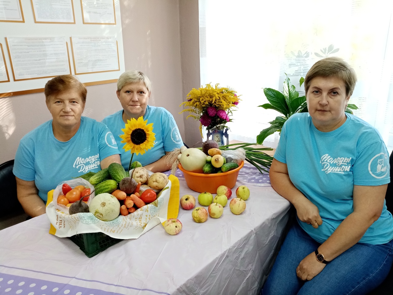 Акция "Доброе лукошко"