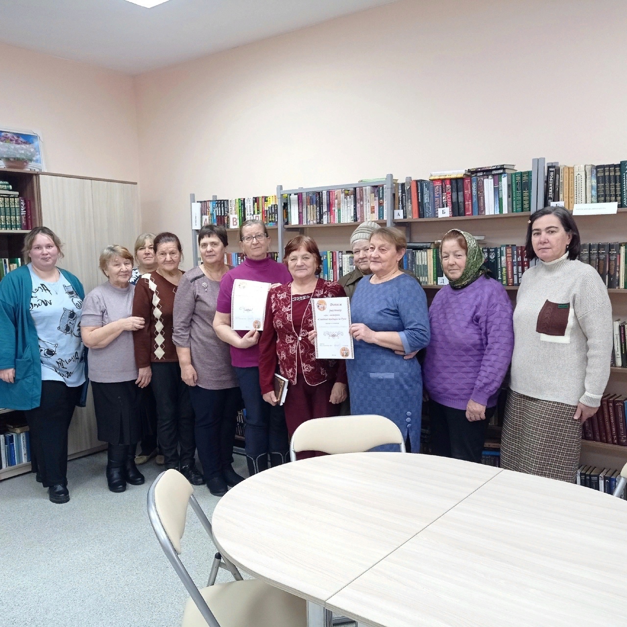 Вместе увлекательно и познавательно