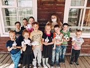 Международный день семьи