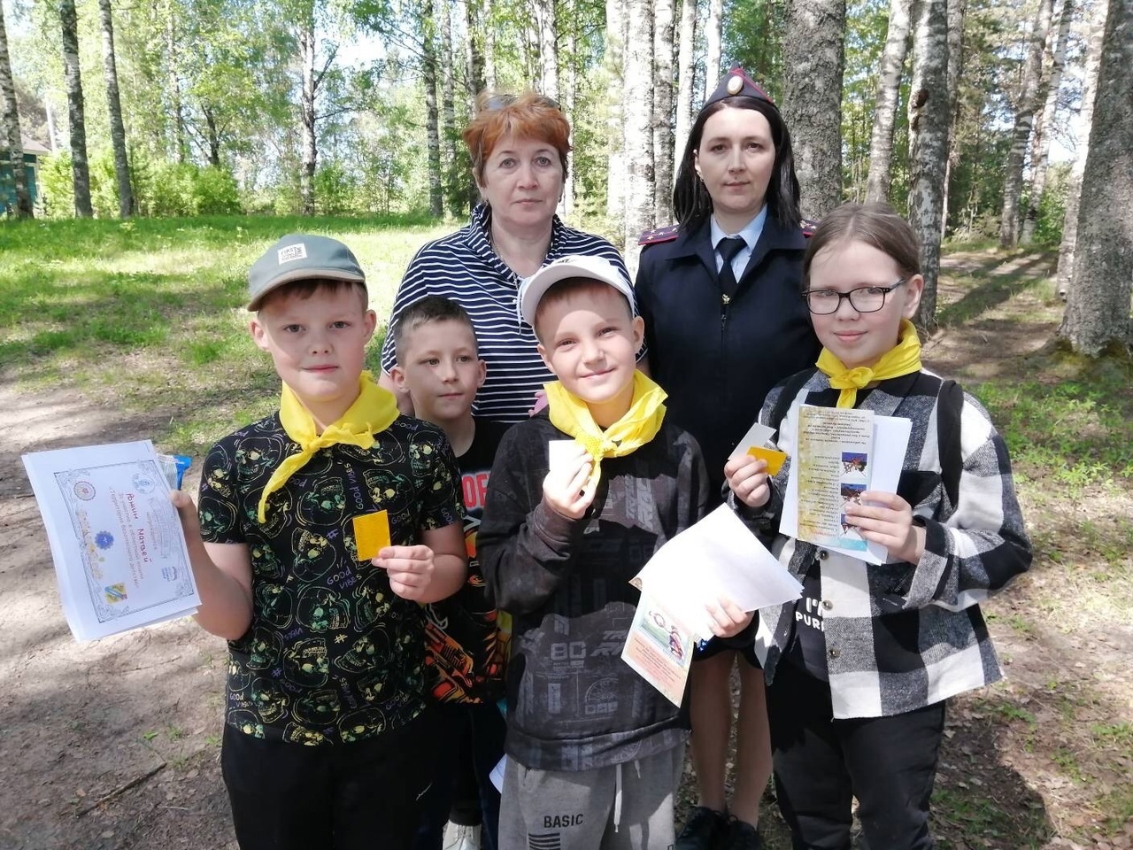 Курьеры безопасности