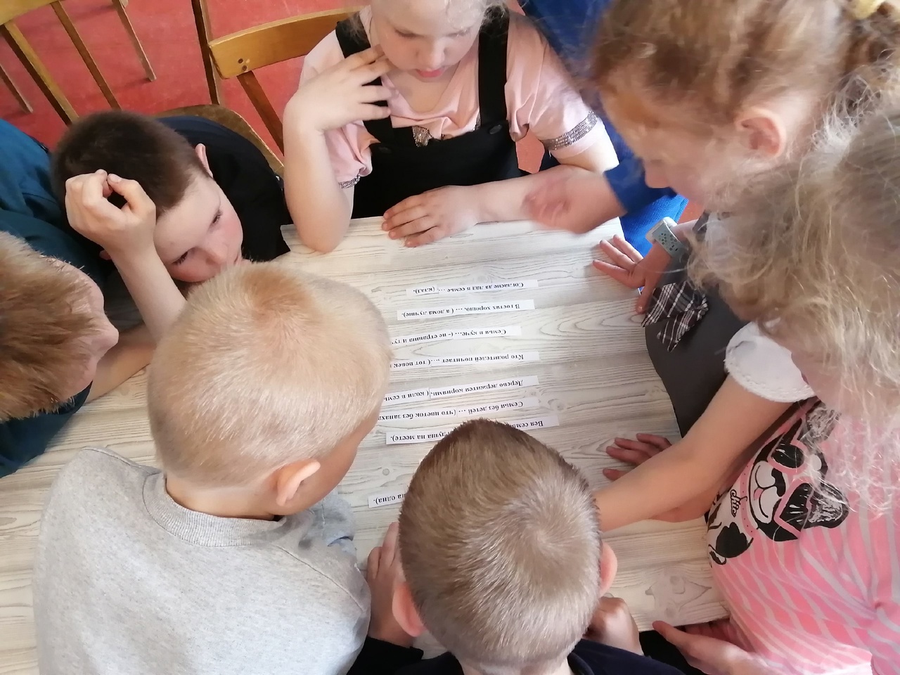 15 мая — Международный день семьи