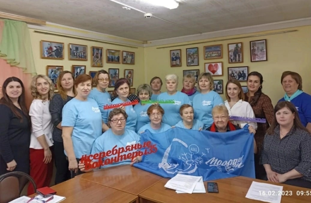 СЕМИНАР "МОЛОДЫ ДУШОЙ!"