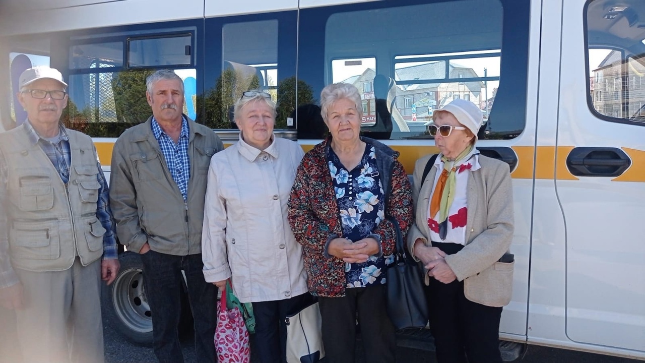 Национальный проект "Демография"