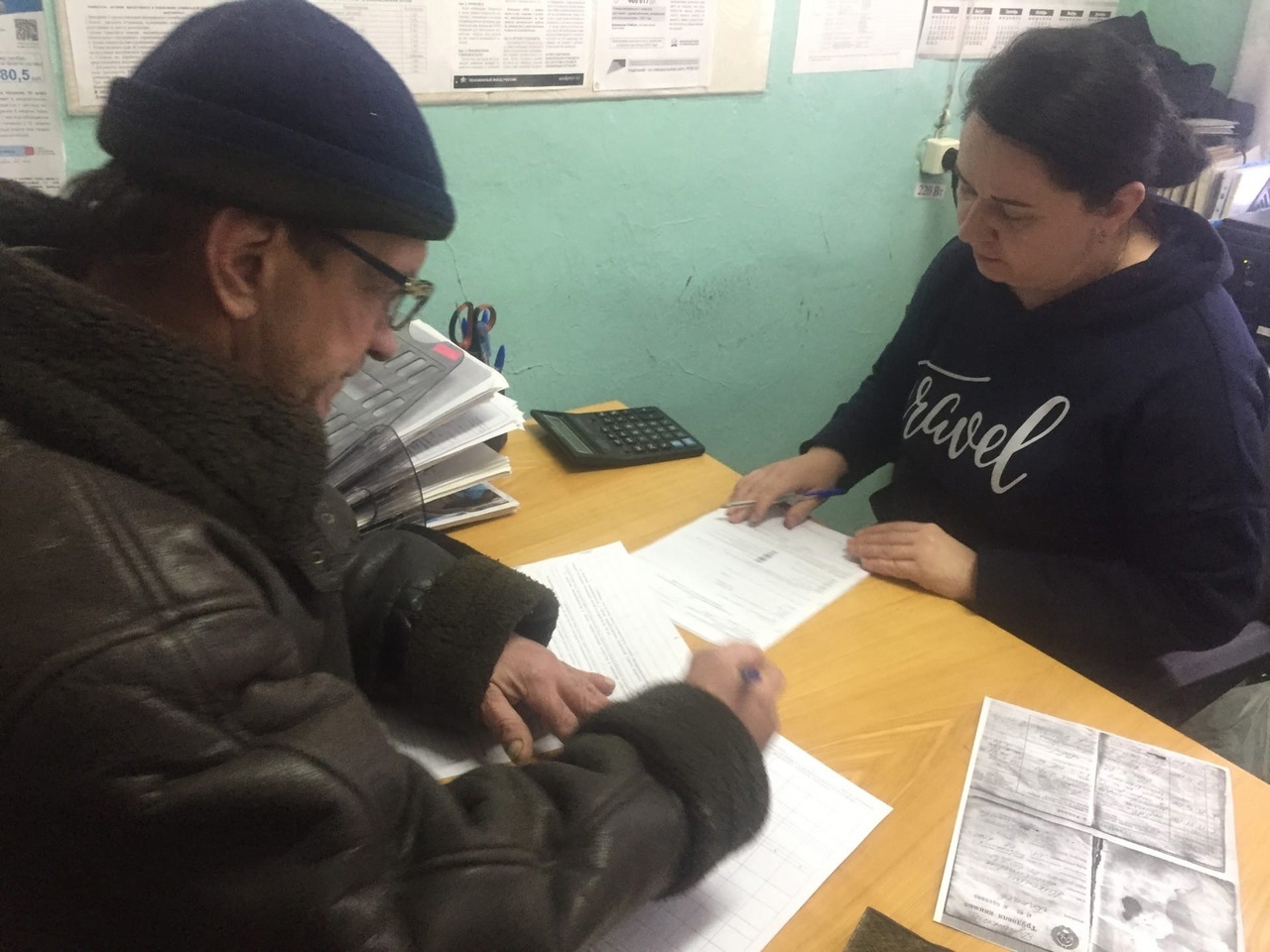 Работа участкового социального работника