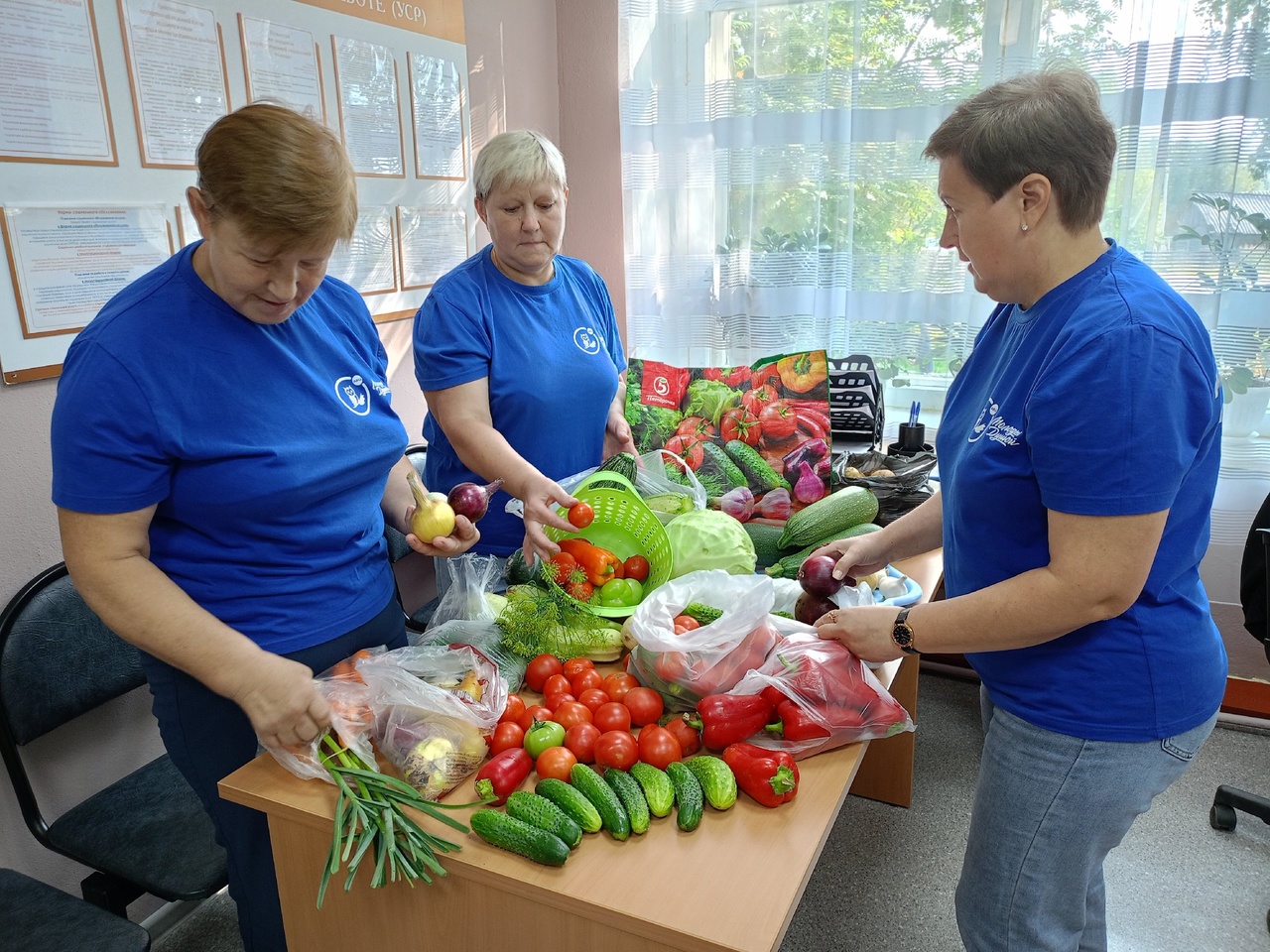 «Доброе лукошко»