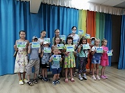 Яркие денечки летних каникул