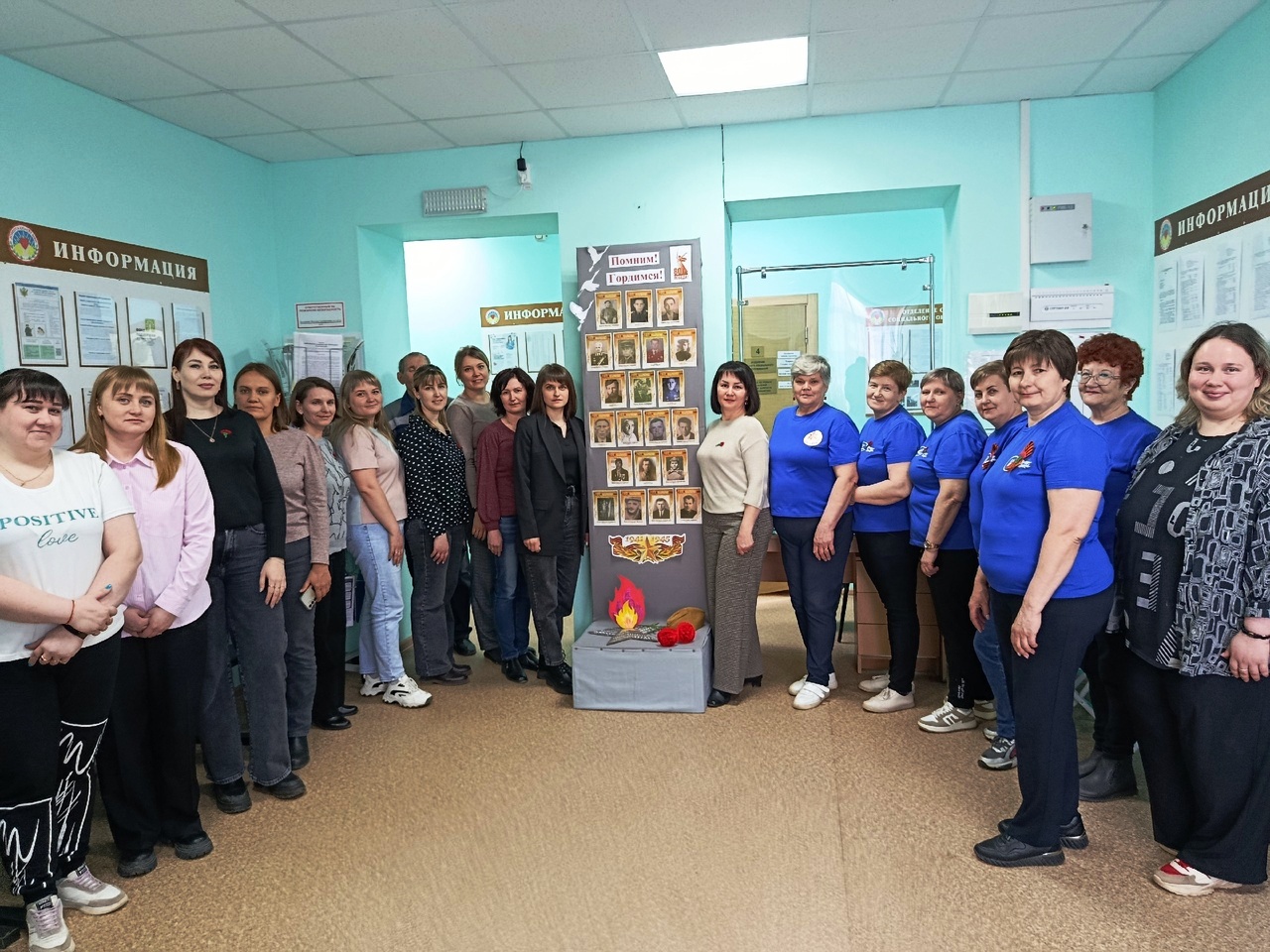 СТЕНА ПАМЯТИ