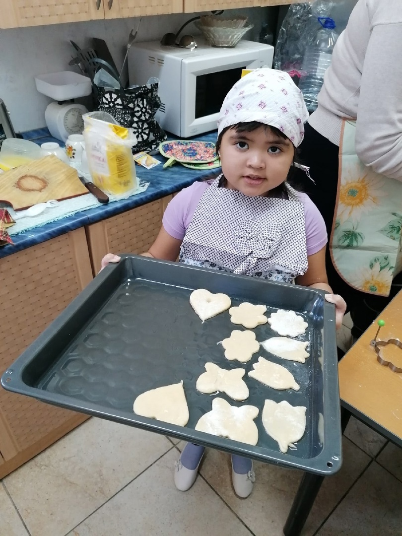 Дорога перемен