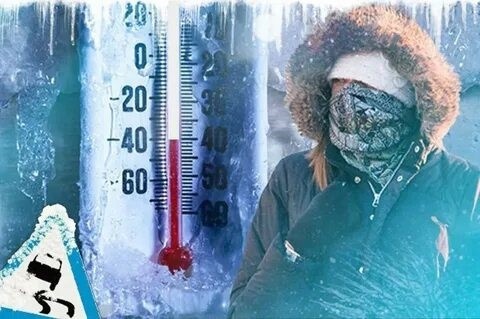 Школа безопасности: О мерах предосторожности в морозы