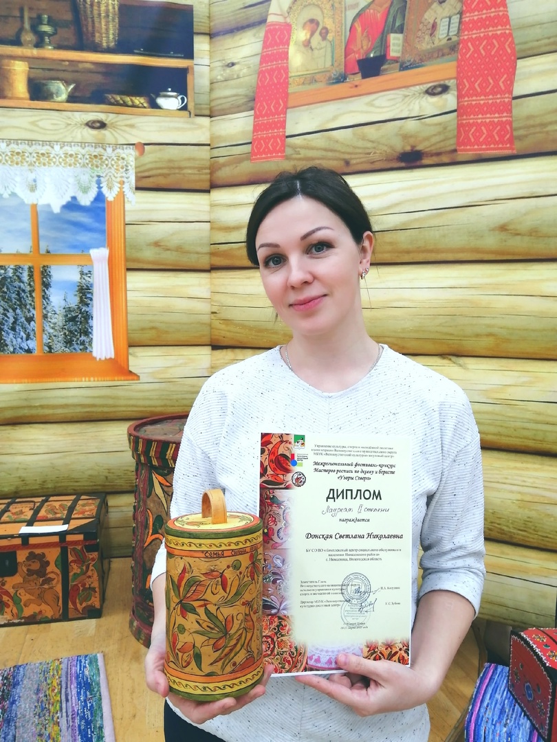 Участие в межрегиональном фестивале-конкурсе мастеров росписи по дереву и бересте "Узоры Севера"  