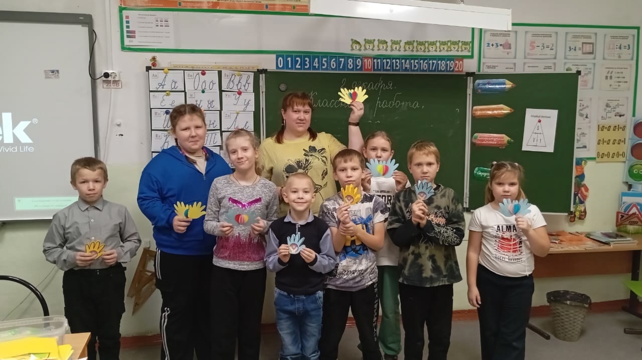 "Зимние игры и забавы!"