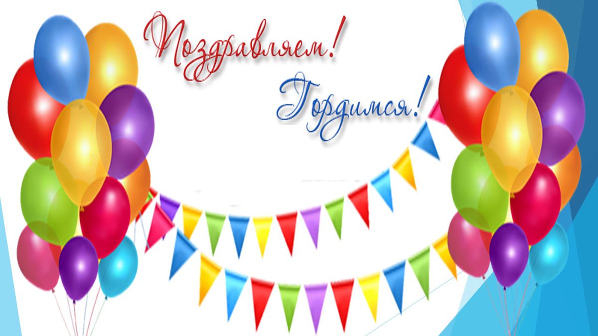 Участие в областном детском конкурсе видеороликов по финансовой грамотности «Фин МЕДИА»