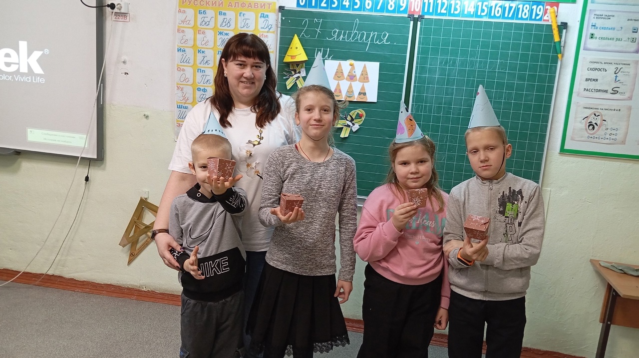 День сладкоежек