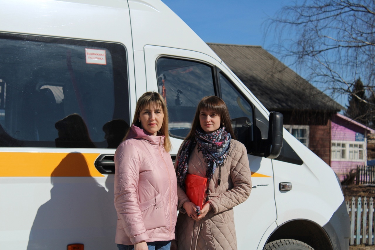 Мобильная бригада