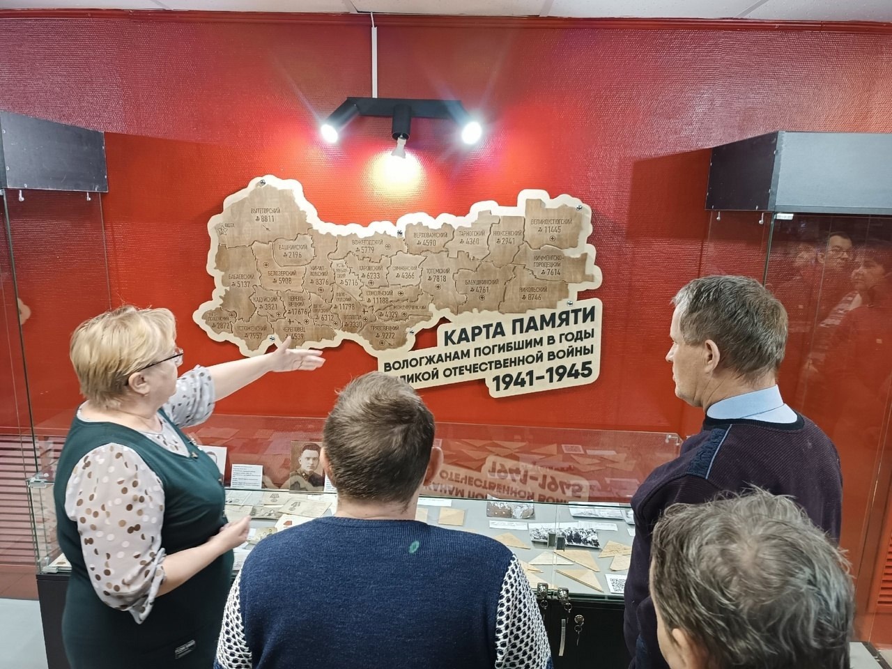 Ленинград – город мужества и славы!