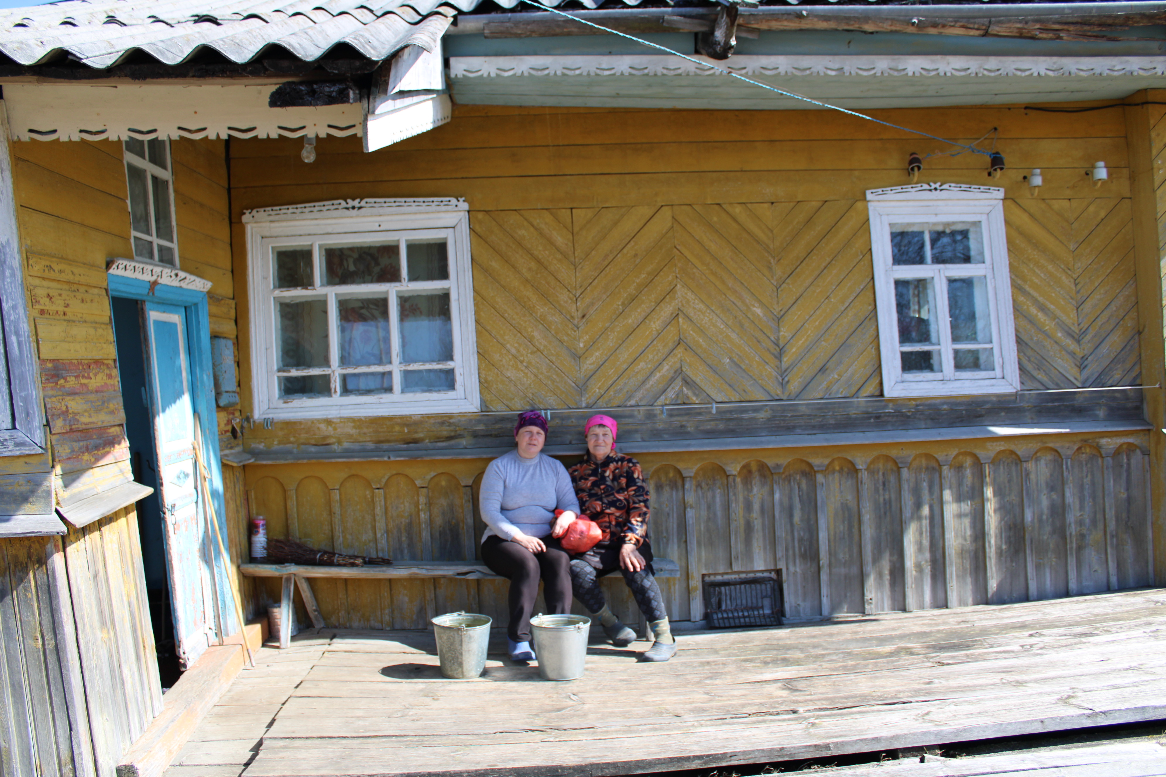 Социальный навигатор