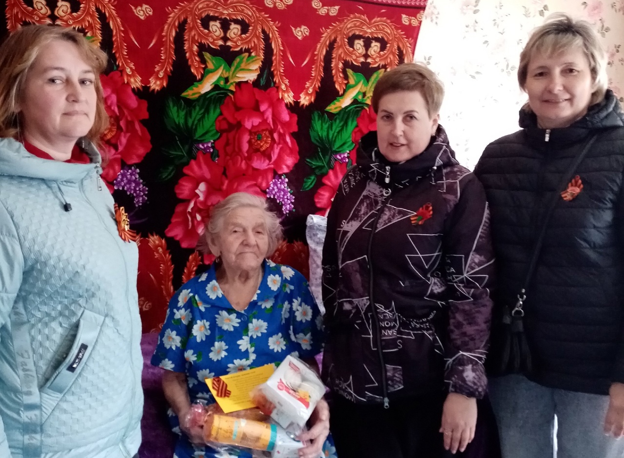 "Визиты вежливости"