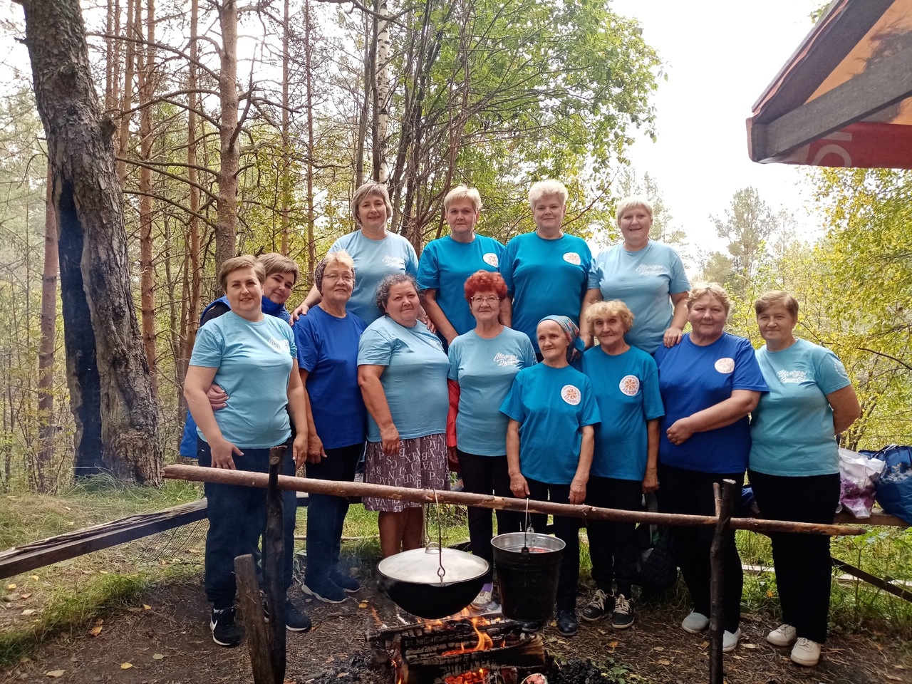 Осенины - праздник осени
