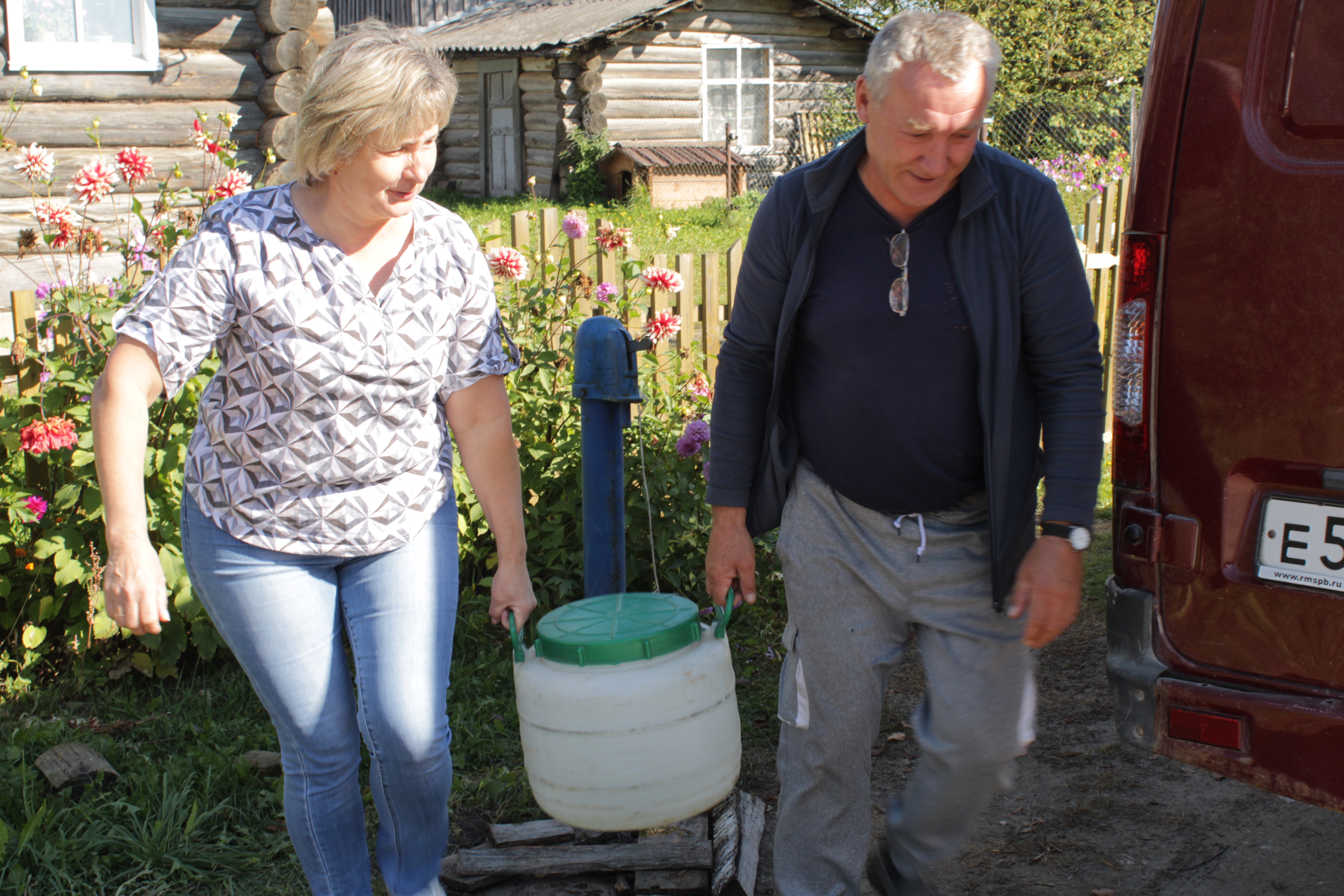 Социальный навигатор