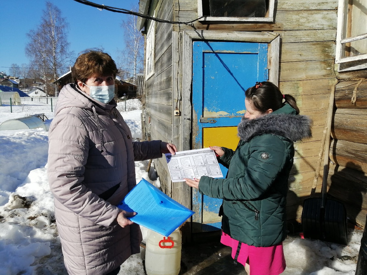 Профилактическая работа