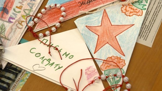 Детский добровольческий проект "Обереги добра"