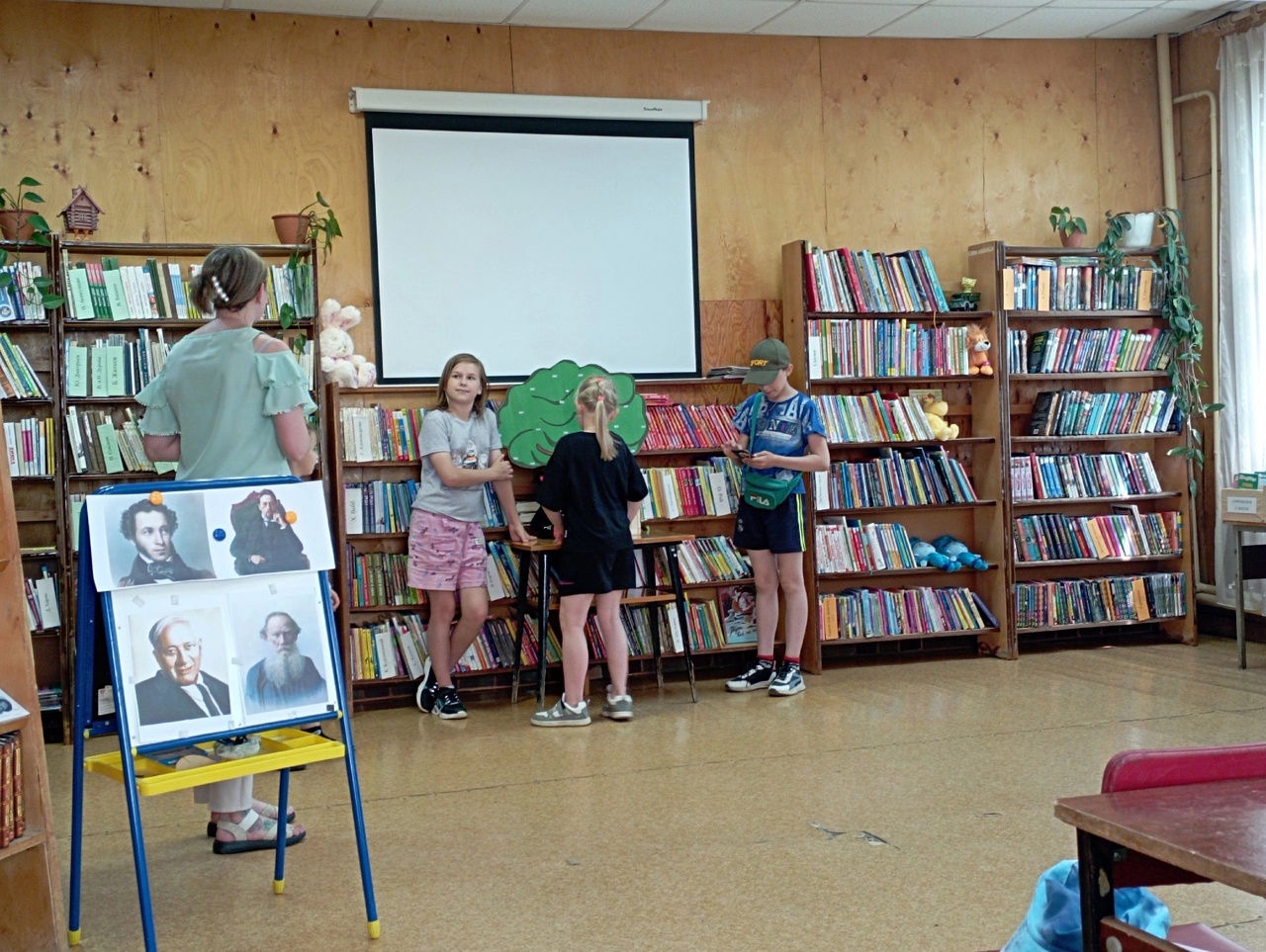 Группа дневного пребывания "Ромашка"